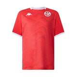 Tunisien — Barn-Hemmatröja 2026 — VM 2026